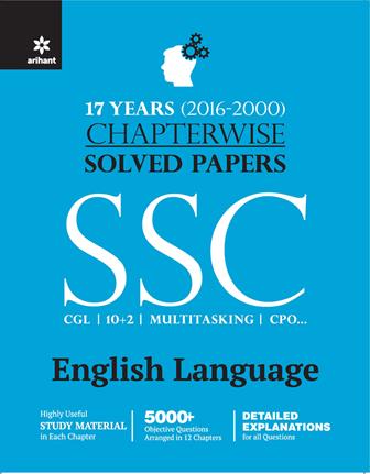 Arihant SSC English Language Chapterwise solved Papers English Language